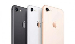 iphonese外观最新爆料,极简设计，科技美学新篇章